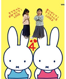 そうちゃん４歳おめでとう💗 | ラッピングキット