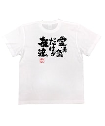 バックプリント。 | Tシャツ/カットソー