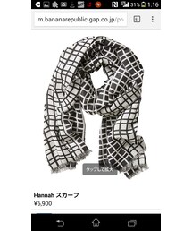 Banana Republic | ストール/ショール