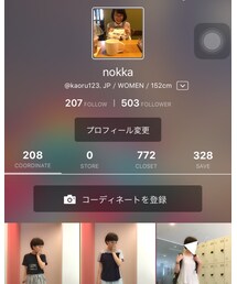 ありがとうございます✨ | その他