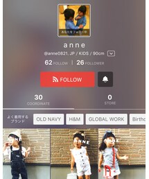 anneちゃん💕 | その他