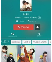 Miiiiiちゃん♡ | その他