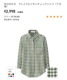 UNIQLO | シャツ/ブラウス