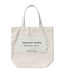 beautiful people | バッグ