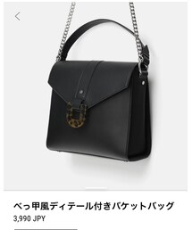 ZARA | ショルダーバッグ