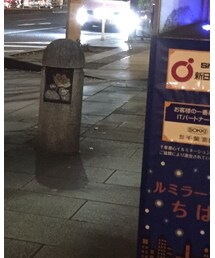 UNITED ARROWS | その他パンツ