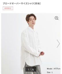 GU | シャツ/ブラウス