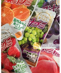 果汁グミ | その他