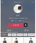 かのさんの「アンダーウェア(ブラ&ショーツ)」