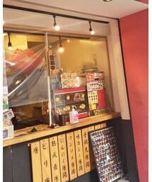 唐揚げ専門店 丸武商店 | その他