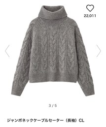 GU | ニット/セーター