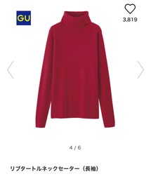 GU | ニット/セーター