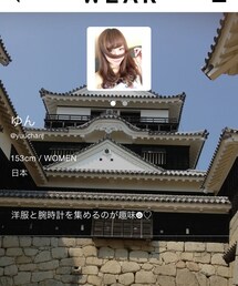 ゆんさん❤︎ | その他