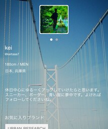 keiさん☺︎ | その他