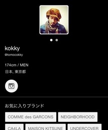 kokkyさん☺︎ | その他