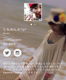 ともみん❤︎ | その他