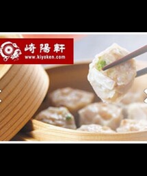 なし | 崎陽軒のシュウマイ☆(その他)