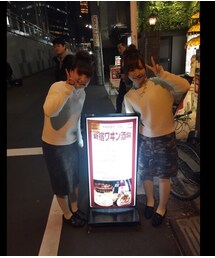 ワイン酒場 | ワイン酒場2(その他)