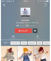 ✰punanaちゃん✰ | その他