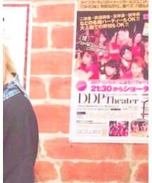 DDPtheater | 音楽/本・雑誌