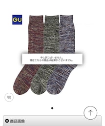GU | ソックス/靴下