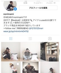 📱 | ラッピングキット