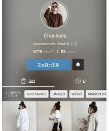 🧒🏻娘Chankana | 🧒🏻💬Chankana→dmまで🛒(ラッピングキット)