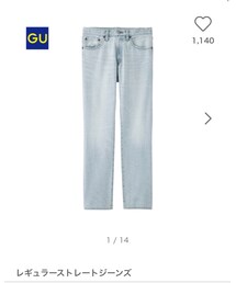 GU | デニムパンツ