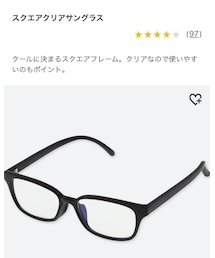 UNIQLO | メガネ