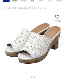GU | サンダル