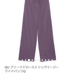 GU | パンツ