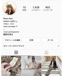インスタもやってます👱🏻‍♀️ | その他