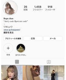 インスタもやってます👱🏻♀️ | その他