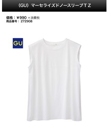 GU | トップス