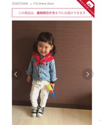 👑 ZOZOTOWN掲載 | その他