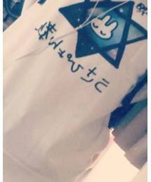 イソベマスヲ | スウェット