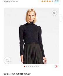 UNIQLO | ニット/セーター