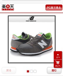 NEW BALANCE | NB 420(スニーカー)