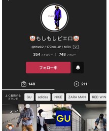 🤡もしもしピエロ🤡さん | その他