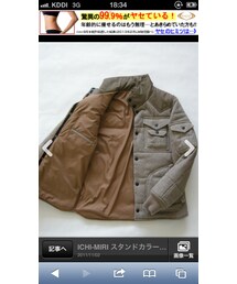 ICHI-MIRI | イチミリ スタンドカラーキルトブルゾン(ブルゾン)