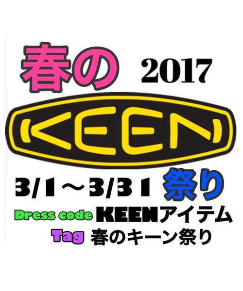 KEEN（キーン）の「The 59 Oxford / ザ フィフティナイン ...
