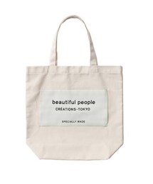 beautiful people | ネームタグトート(トートバッグ)