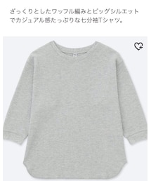 UNIQLO | Tシャツ/カットソー