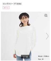 GU | Tシャツ/カットソー