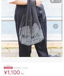 Adoon plain | バッグ