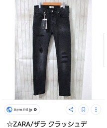 ZARA | デニムパンツ