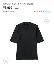 UNIQLO | Tシャツ/カットソー