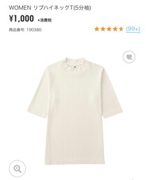 UNIQLO | Tシャツ/カットソー