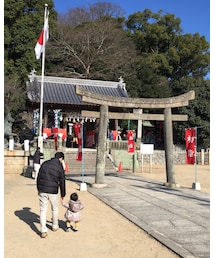 Tartine et Chocolat | ダウンジャケット/コート