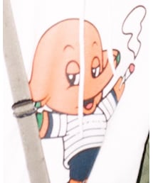 Carrots | パーカー